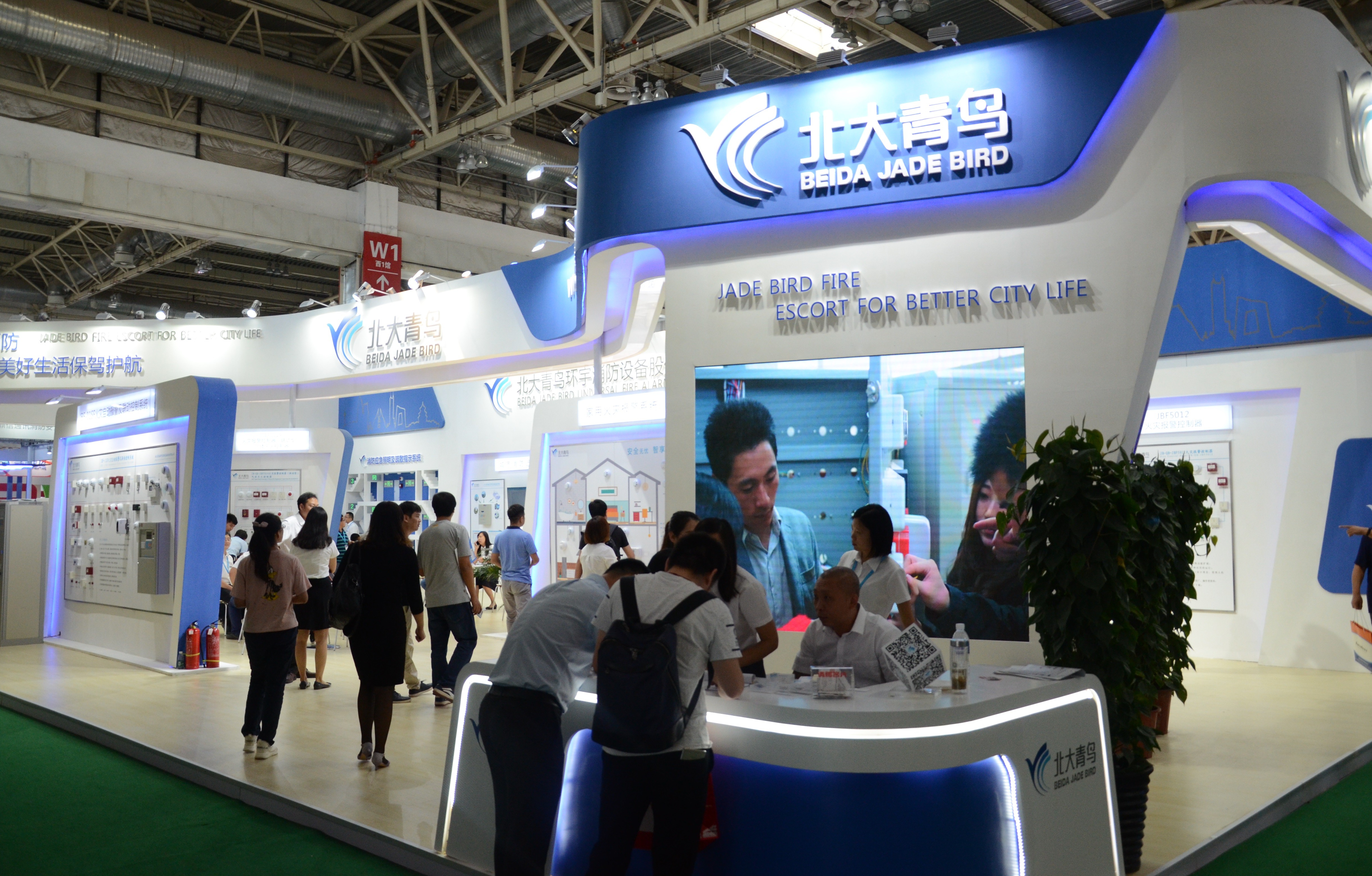 bevictor伟德官网-韦德官方网站