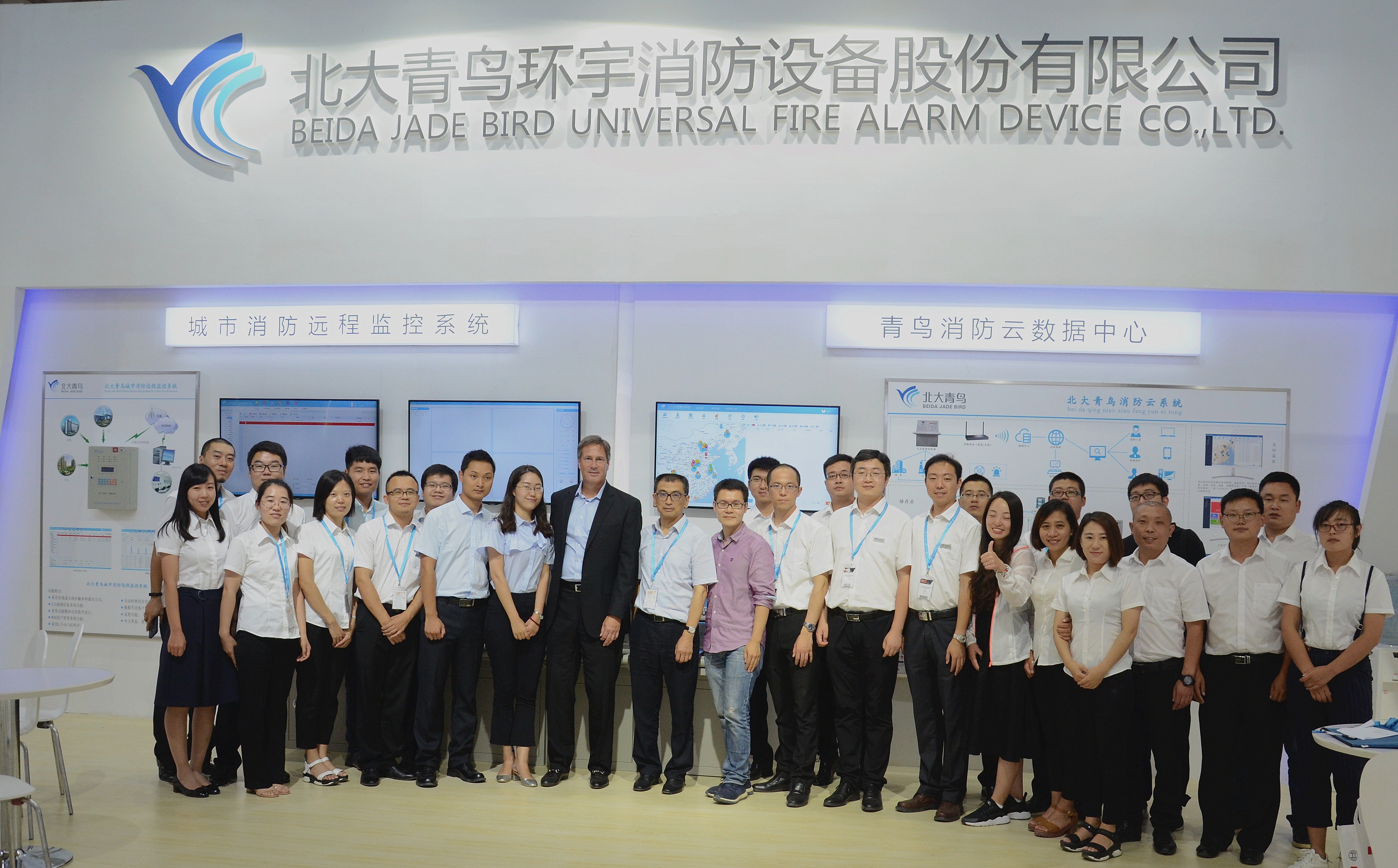 bevictor伟德官网-韦德官方网站