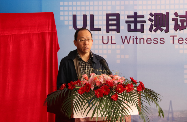 bevictor伟德官网-韦德官方网站