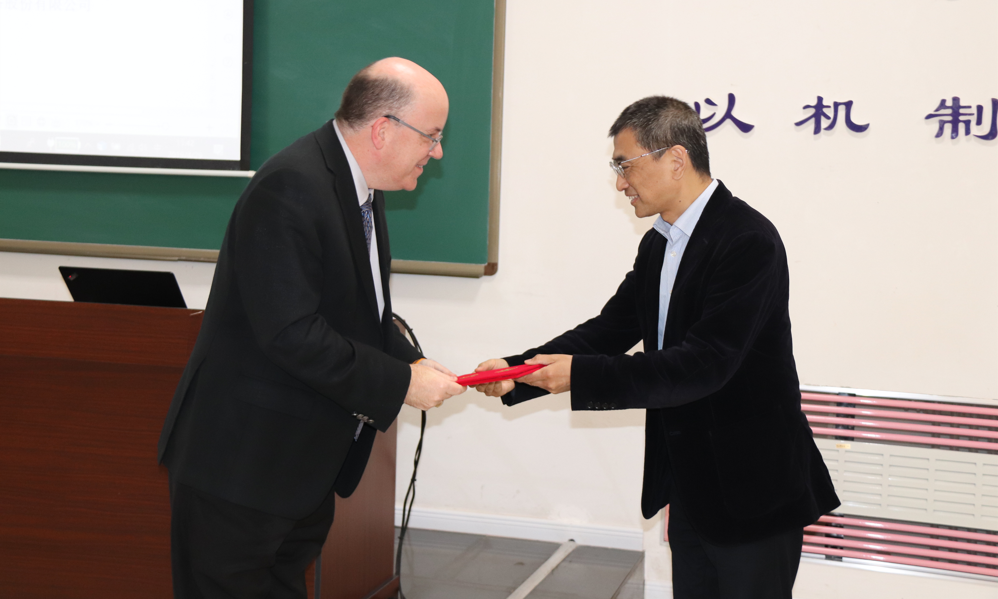 bevictor伟德官网-韦德官方网站