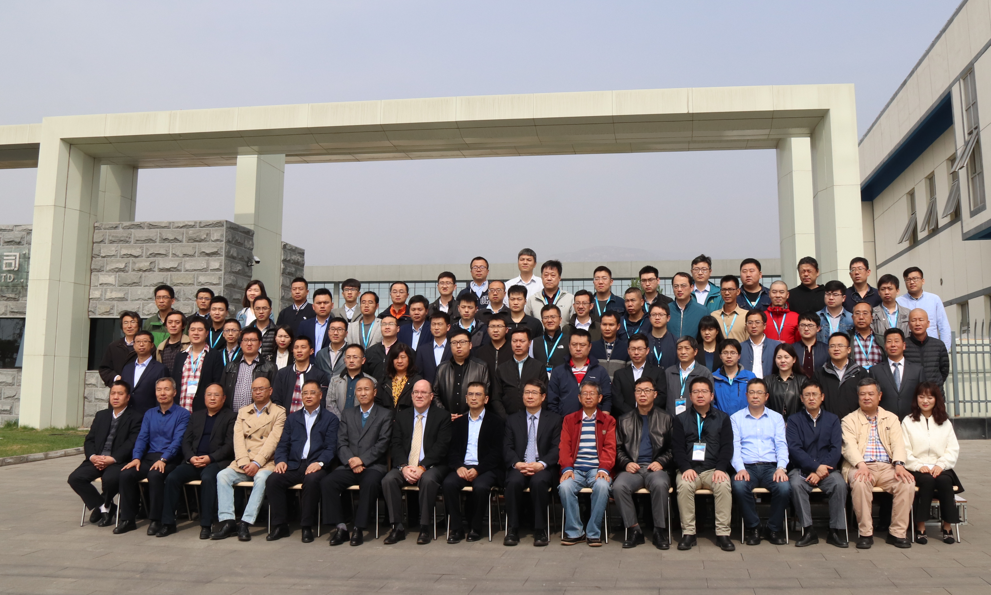 bevictor伟德官网-韦德官方网站