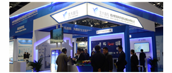 当&ldquo;bevictor伟德&rdquo;赶上中国国际智能构筑展览会，杰出即将出现&hellip;&hellip;