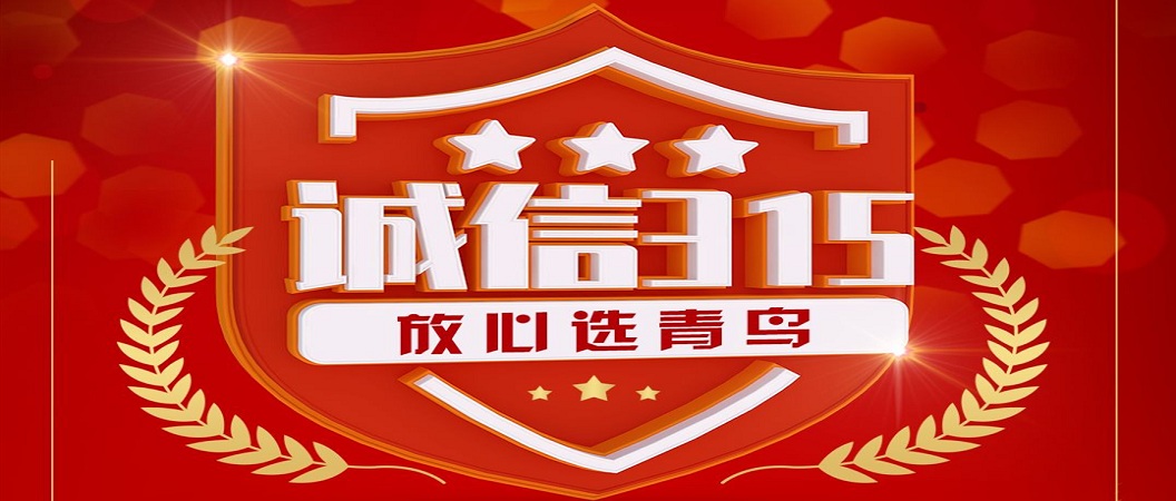 致宽大客户的一封信