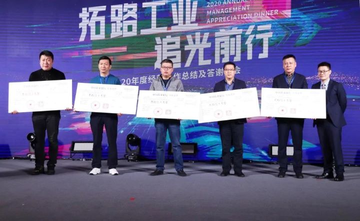 bevictor伟德官网-韦德官方网站