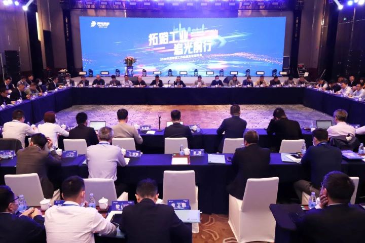 bevictor伟德官网-韦德官方网站