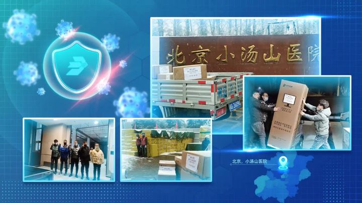 bevictor伟德官网-韦德官方网站