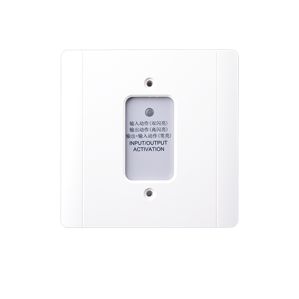 输入输出？