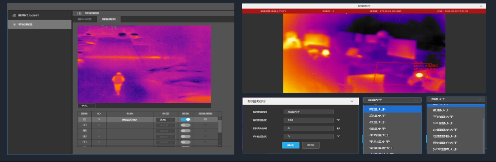 bevictor伟德官网-韦德官方网站