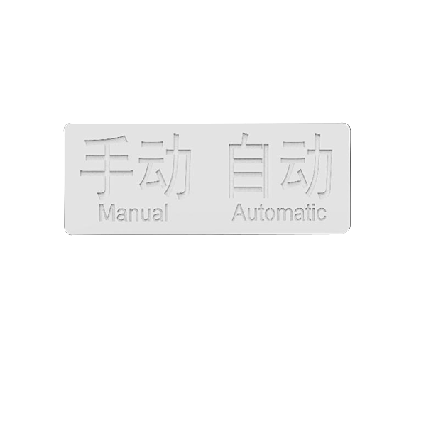 bevictor伟德官网-韦德官方网站